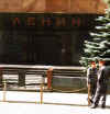 Lenin's tomb